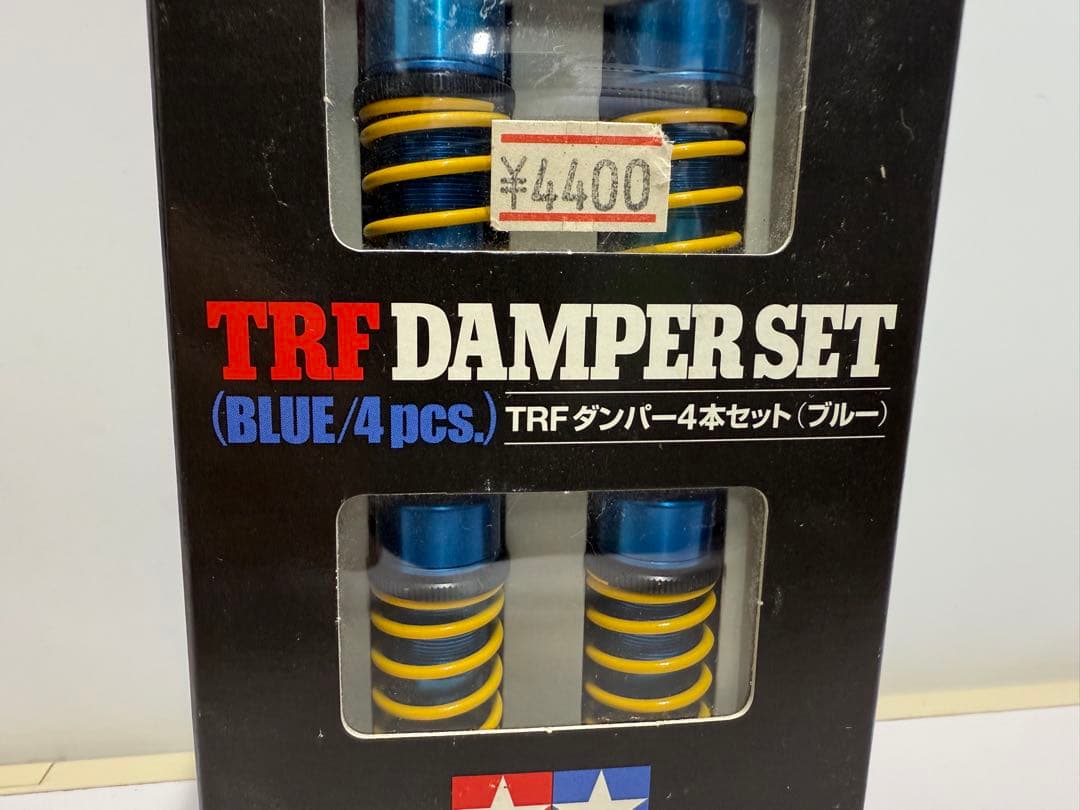タミヤ TAMIYA TRFダンパー4本セット(ブルー) 【新品】