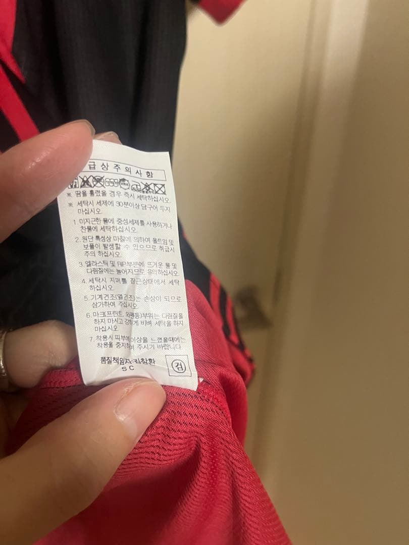 fc ソウル リンガード選手　ユニフォーム　XL