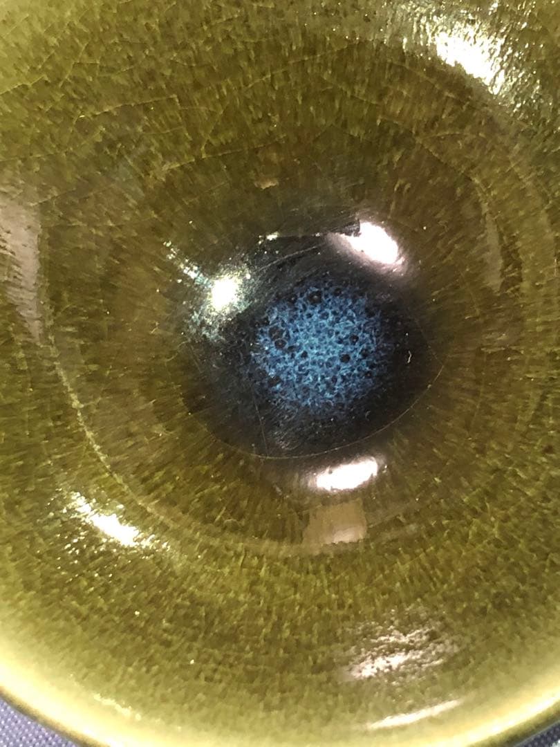 人間国宝　福島善三　盃　酒器　福岡県　小石原焼　ちがいわ窯　お値引き不可