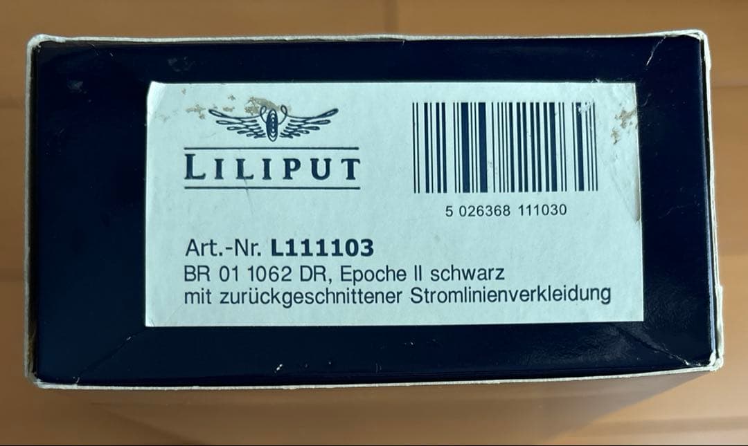 LILIPUT BR 01 1062 DR 蒸気機関車 L111103