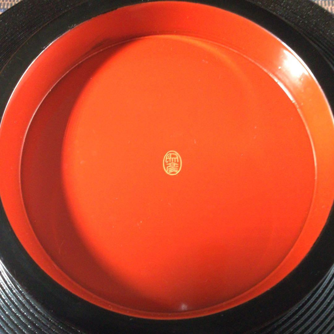 『メルうー特価』　平安　象彦　九代　西村彦兵衛　『寿重』　昭和40年代作