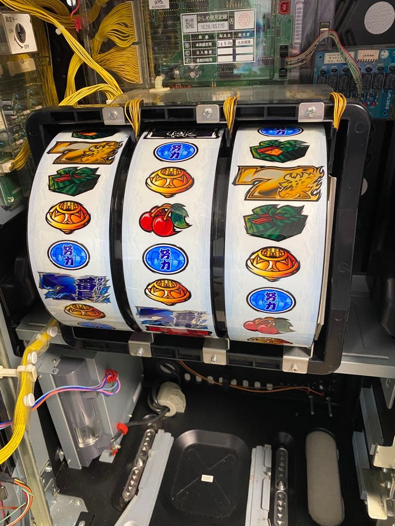 【送料込み！！】 5号機 サラリーマン番長 実機 家庭用