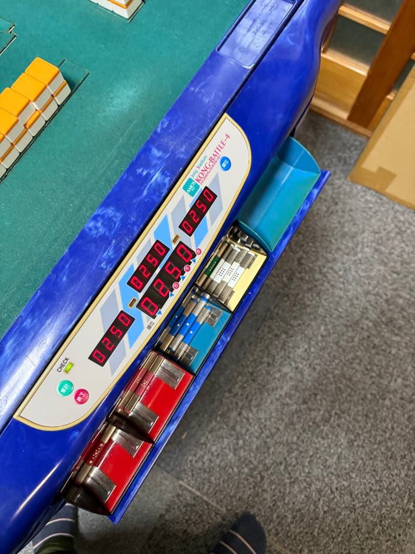 Bon マス【全自動麻雀卓】アモス　4型　バトル4枠