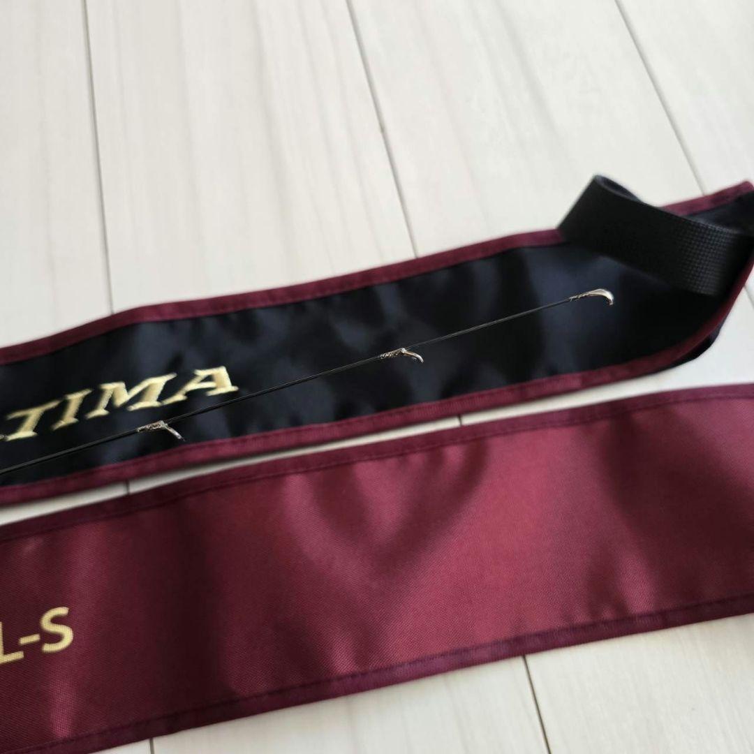 POISON ULTIMA 2610L-S バスロッド