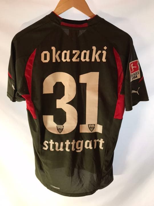 正規品PUMA VfBシュトゥットガルト「31」岡崎慎司 半袖 M ユニフォーム