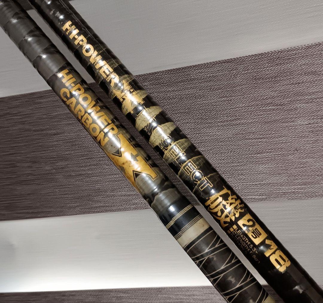 シマノハイパワーXプロセレクト2号5.4m&ハイパワーX-ライン0号4.8m