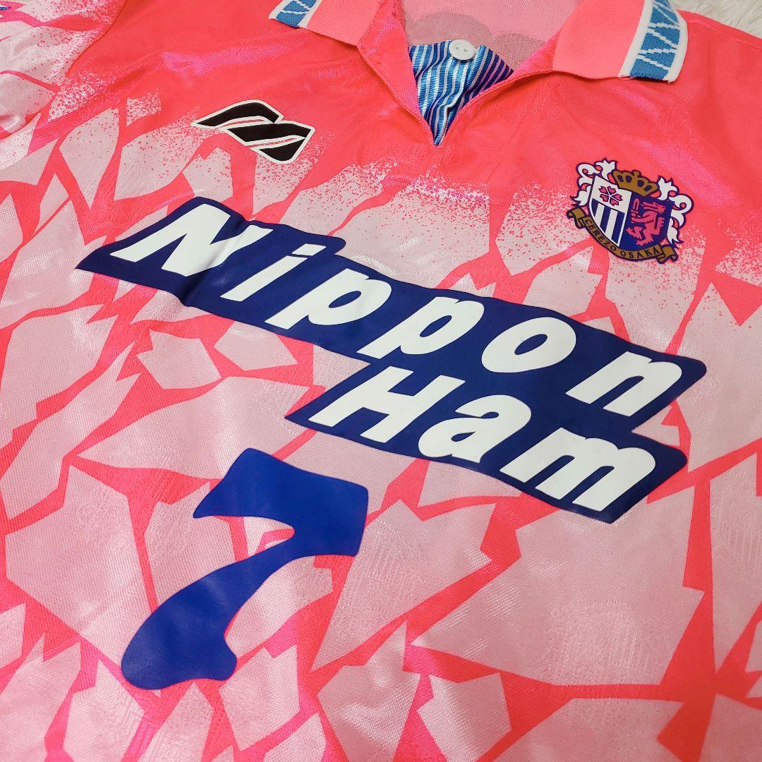 1995年 セレッソ大阪 ミズノ製 ユニホーム 7 佐々木