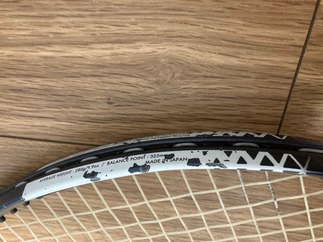 YONEX アストレル100 2020 モデル