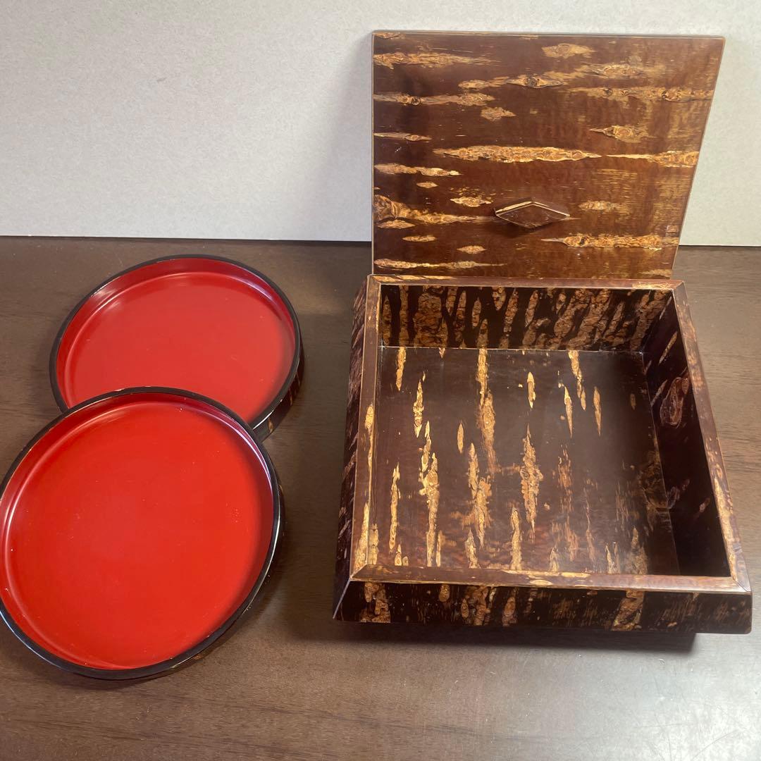 角館 伝統工芸 樺細工 桜皮細工