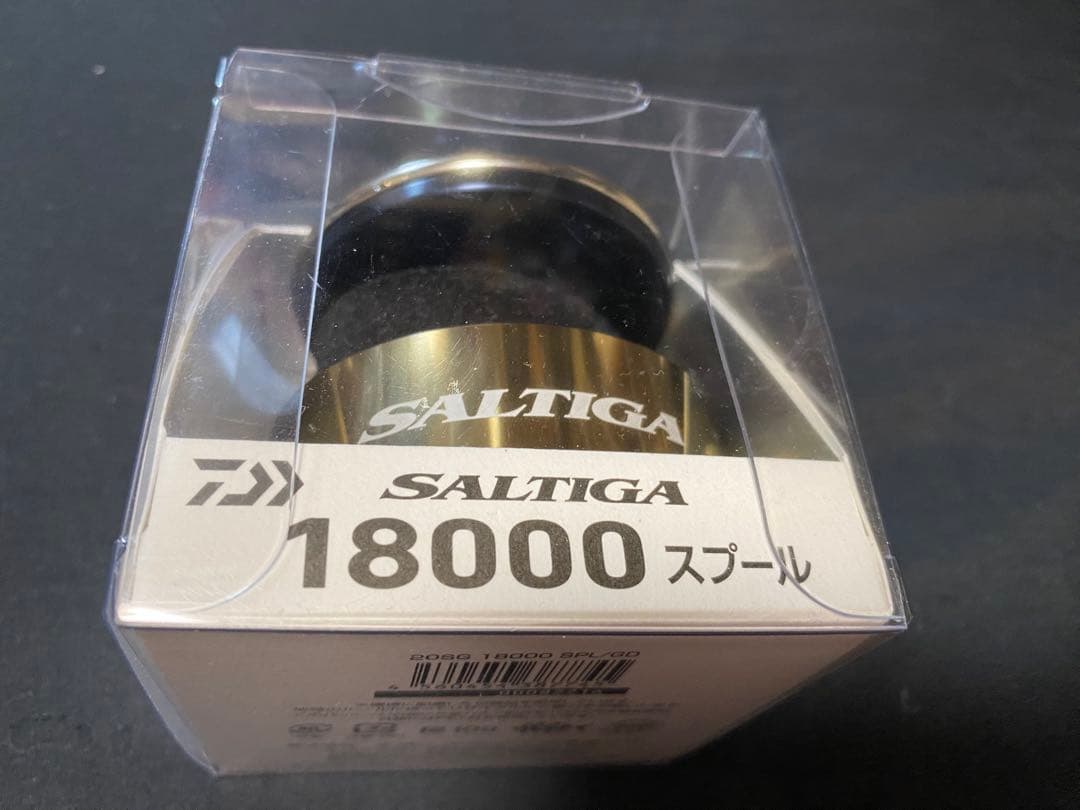 SALTIGA 18000 スプール