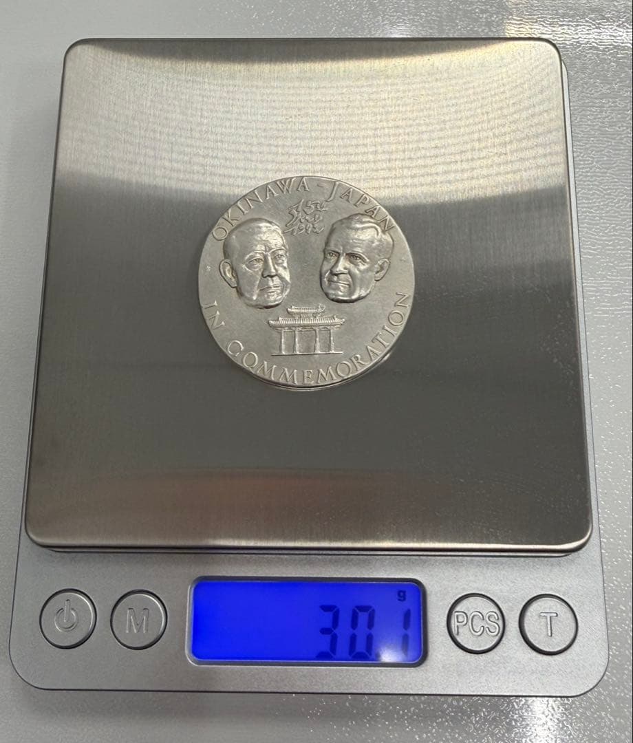 沖縄返還記念大型純銀メダル 佐藤栄作首相・ニクソン大統領 ハイグレード
