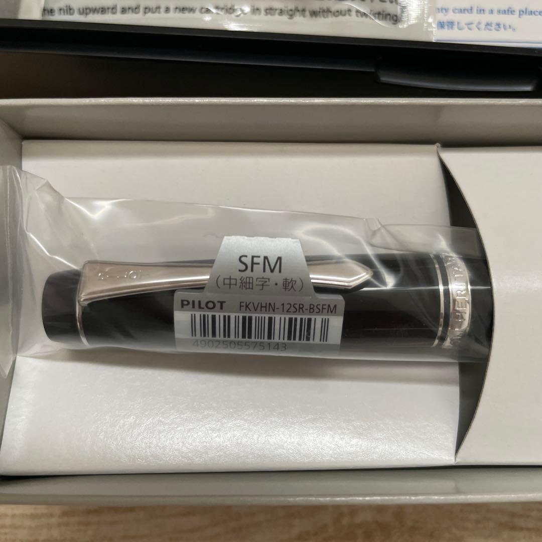PILOT 万年筆 FK-VHIN-12SR-BSFM 中細字 ブラック