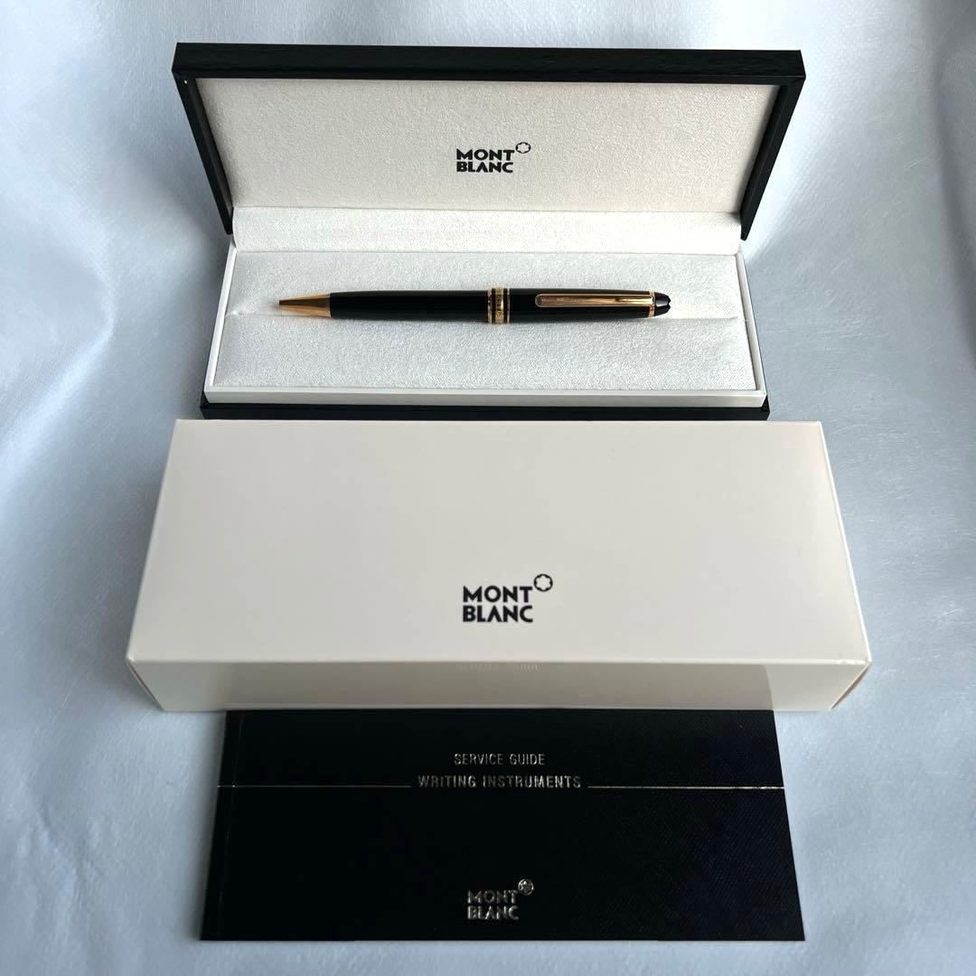 モンブラン　マイスターシュテュック ゴールドコーティング ボールペン