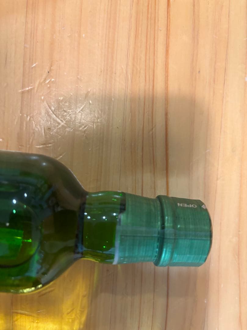 ニッカウィスキー　白角　サントリーウィスキー　白州　ミニボトル