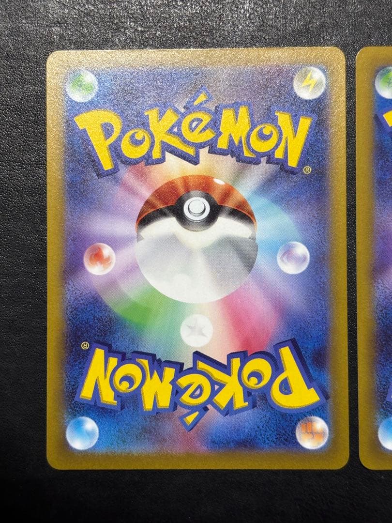 ポケモンカード　クレイバースト ナンジャモSR 2枚セット