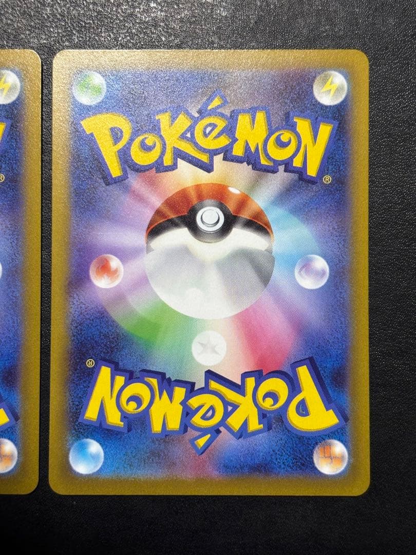 ポケモンカード　クレイバースト ナンジャモSR 2枚セット