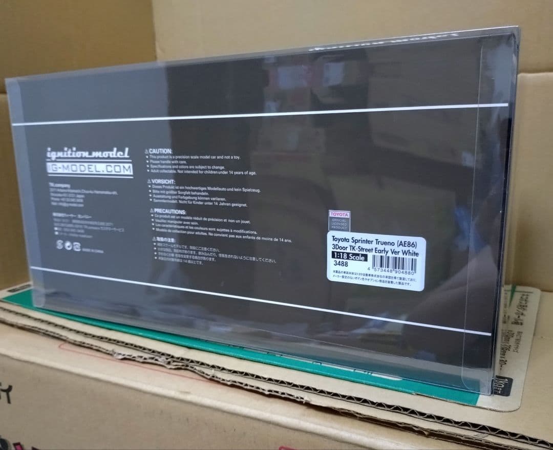 イグニッションモデル AE86 TK-Street Early ver 土屋圭市