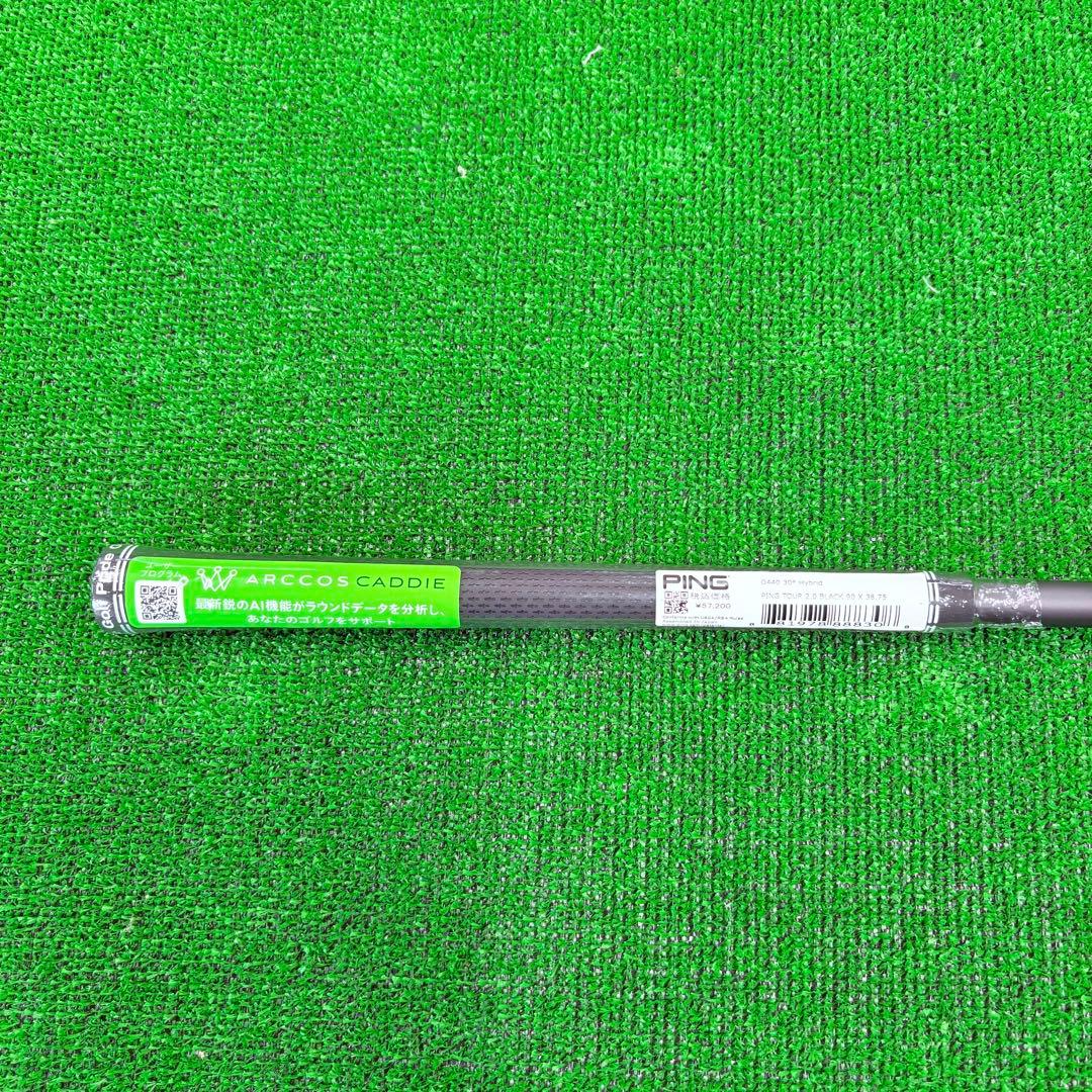 PING TOUR 2.0 BLACK 90X シャフト 6U