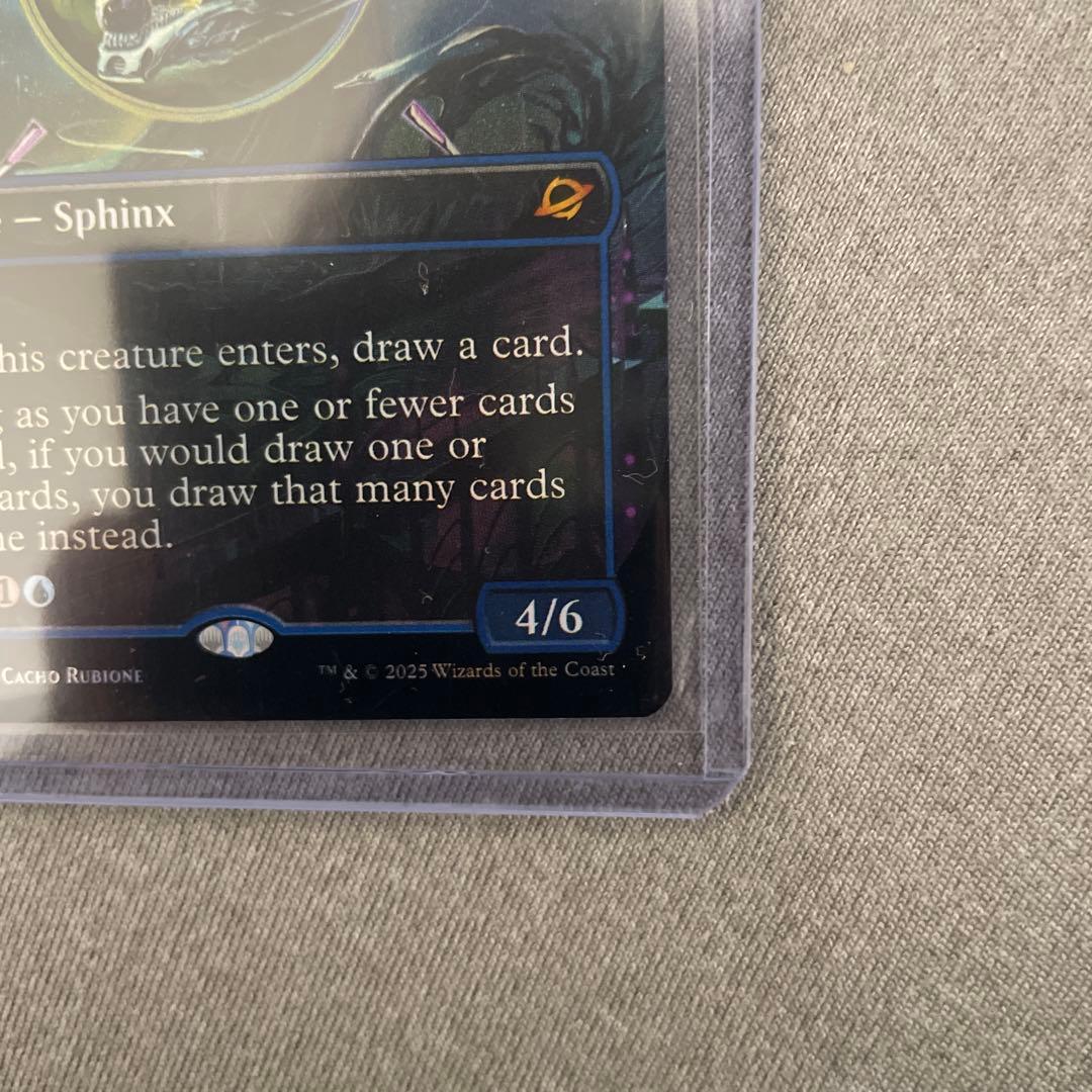 古*戸様 Foil/Quantum Riddler/量子の謎かけ屋（英語版）ボー