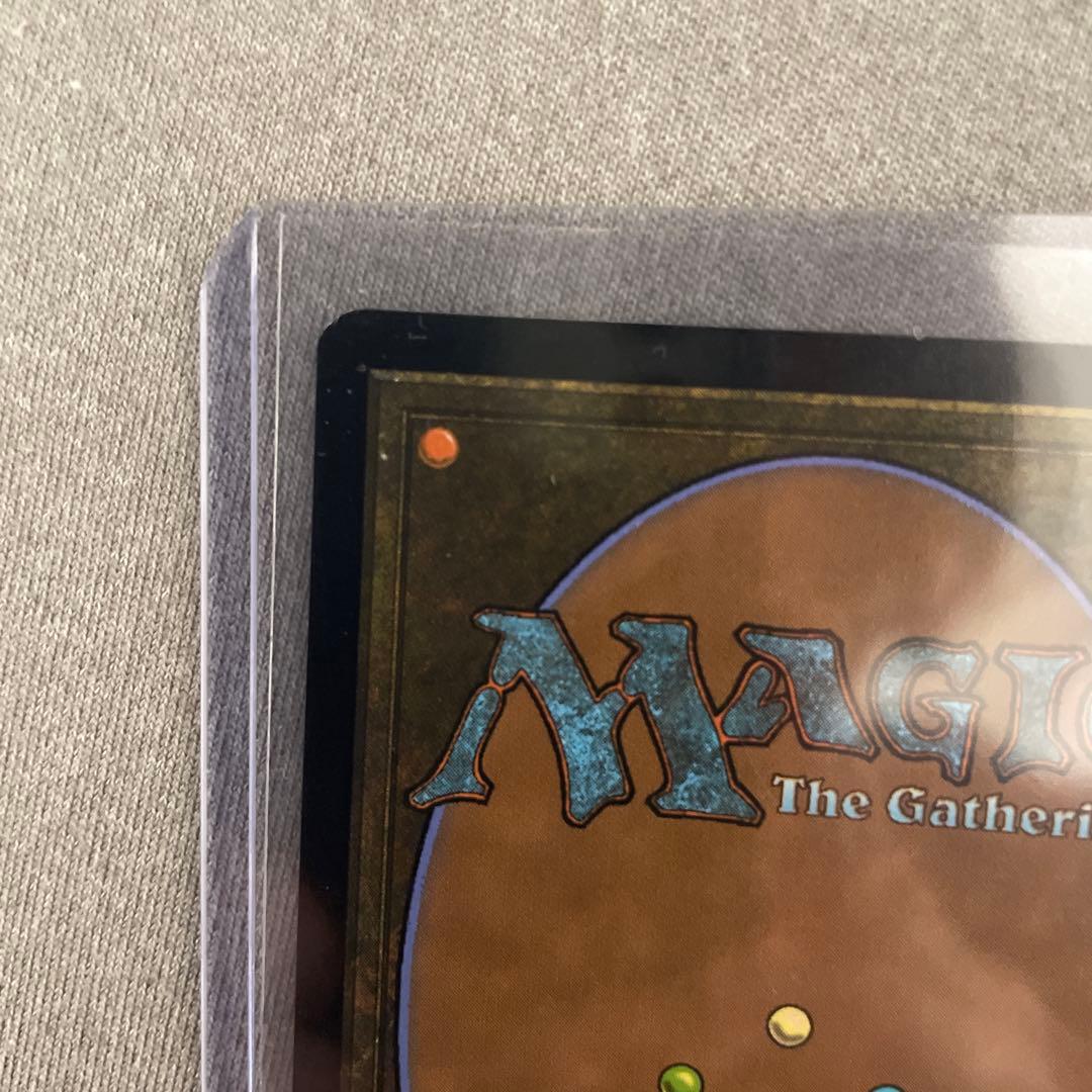 古*戸様 Foil/Quantum Riddler/量子の謎かけ屋（英語版）ボー