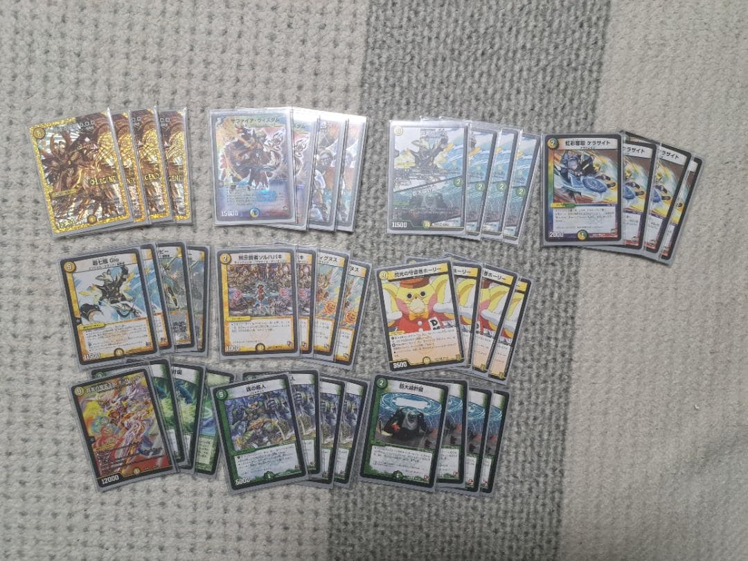 最終値下げ　デュエマ　引退品　デッキ