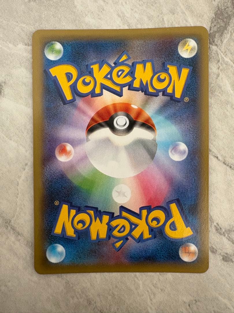 ポケモンカード コレクションセット