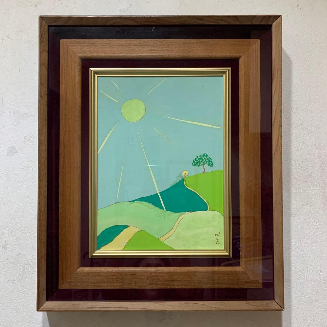 絵画　水彩肉筆画　在名有り　水去　風景画