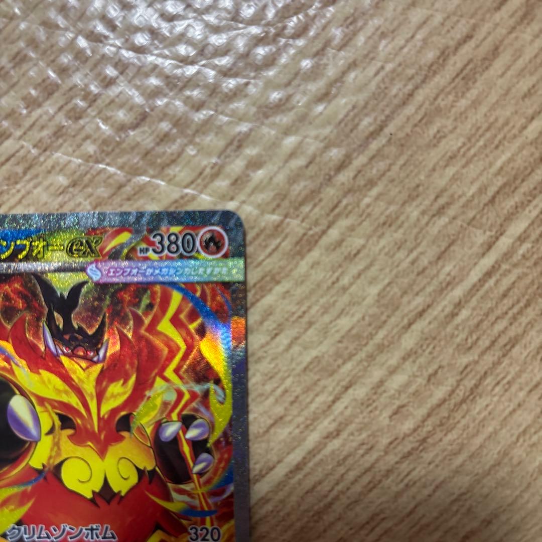 ポケモンカードデッキ 101/100