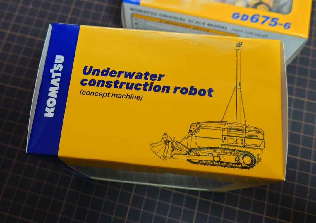 コマツ 非売品 株主優待 ミニチュア 6個セット