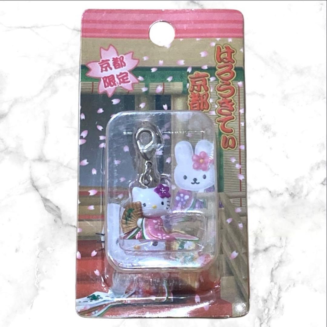 【ご当地限定】ハローキティー 根付け 缶バッチ ストラップ 希少 レア