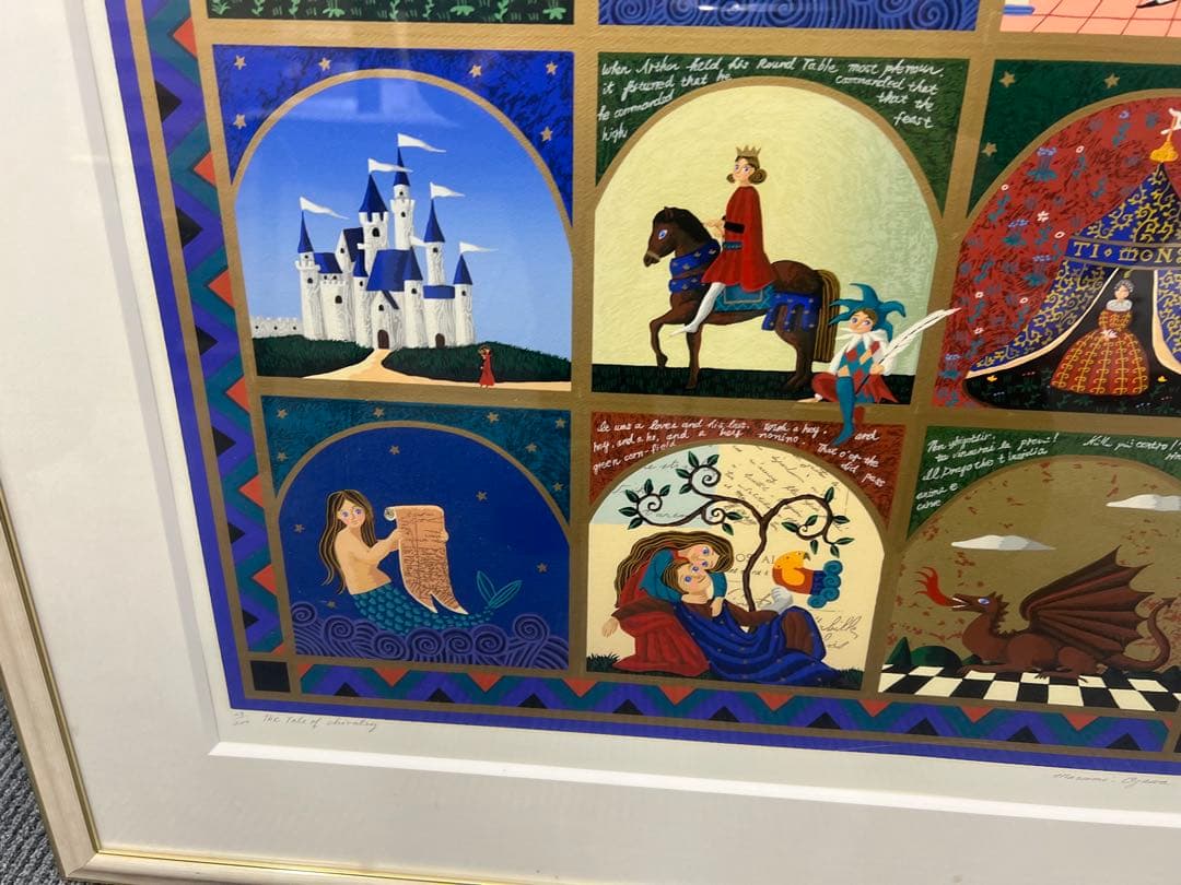 小澤摩純「THE TALE OF CHIVALTY」