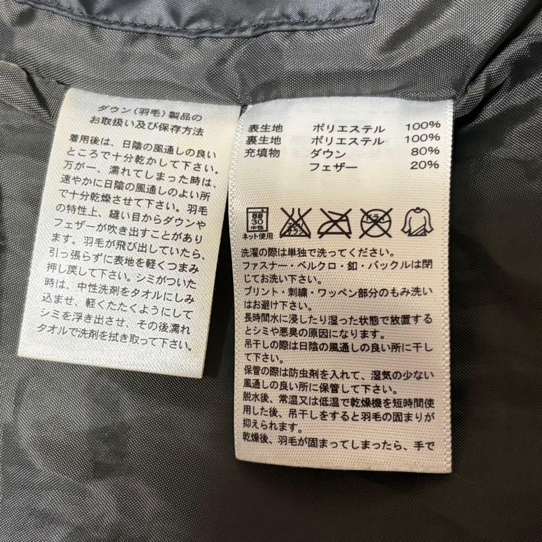 美品 アディダス ダウン　ベンチコート ロングコートCLIMAPROOF S