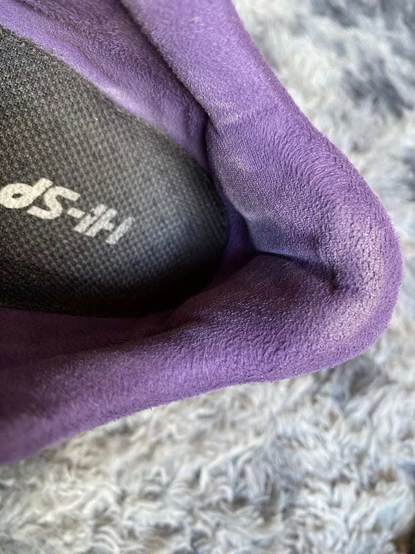 HI-SP リパップエクストラ ボウリング シューズ 26cm