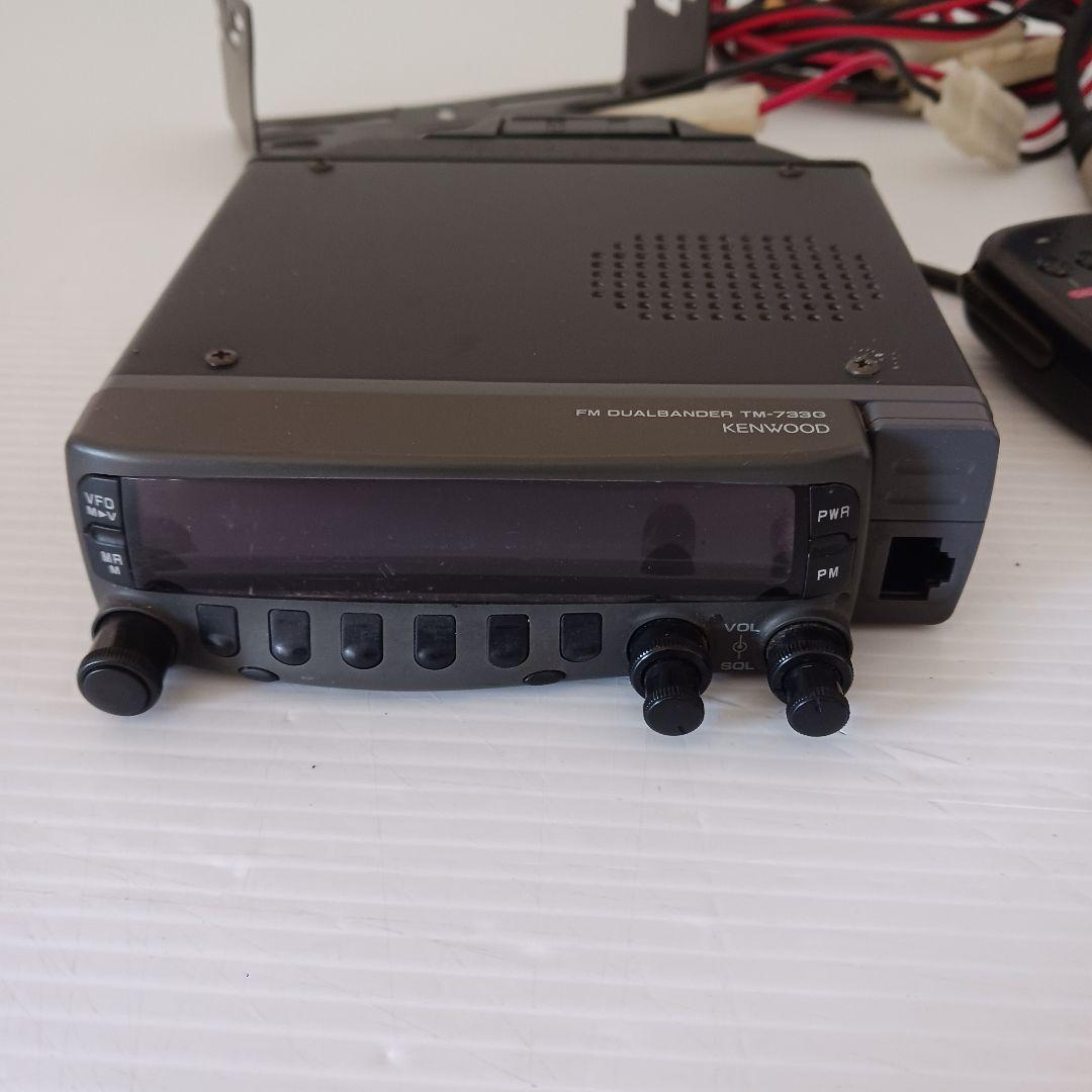 う*ん様 KENWOOD TM-733GVL アマチュア無線　【通電確認のみアン