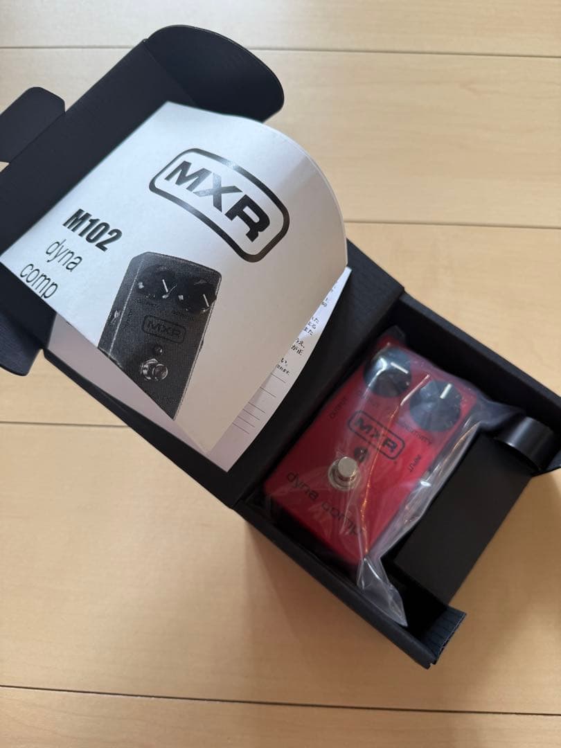 MXR dynacomp コンプレッサーペダル