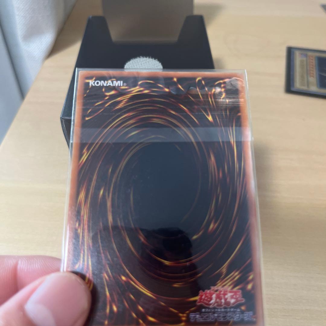 【未開封•超美品】デュミナス•ヴァルキリアG3-01 遊戯王カード