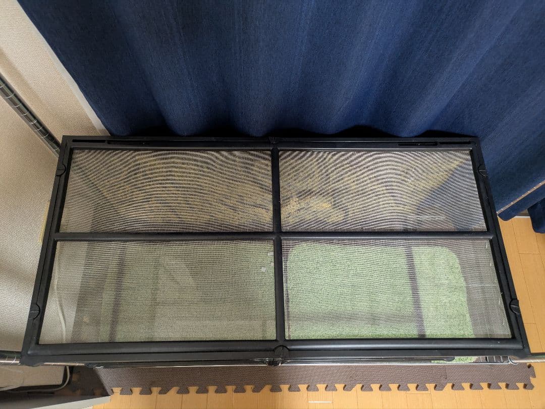 グラステラリウム9045