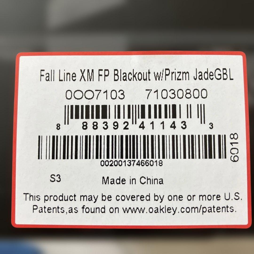 OAKLEY FALL LINE XM ゴーグル