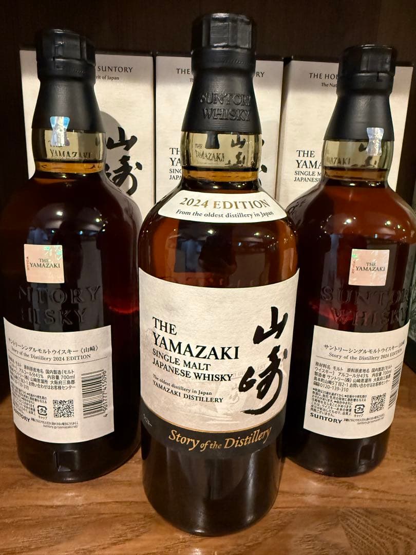 山崎Story of the Distillery 2024 ウイスキー 1本