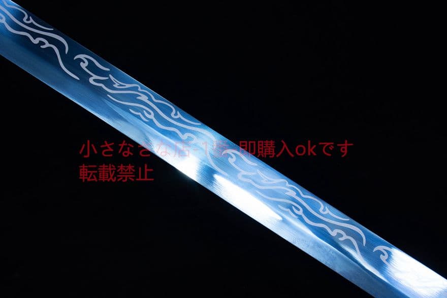 古兵器   武具　刀装具　日本刀　模造刀  青炎唐刀  横刀  直刀