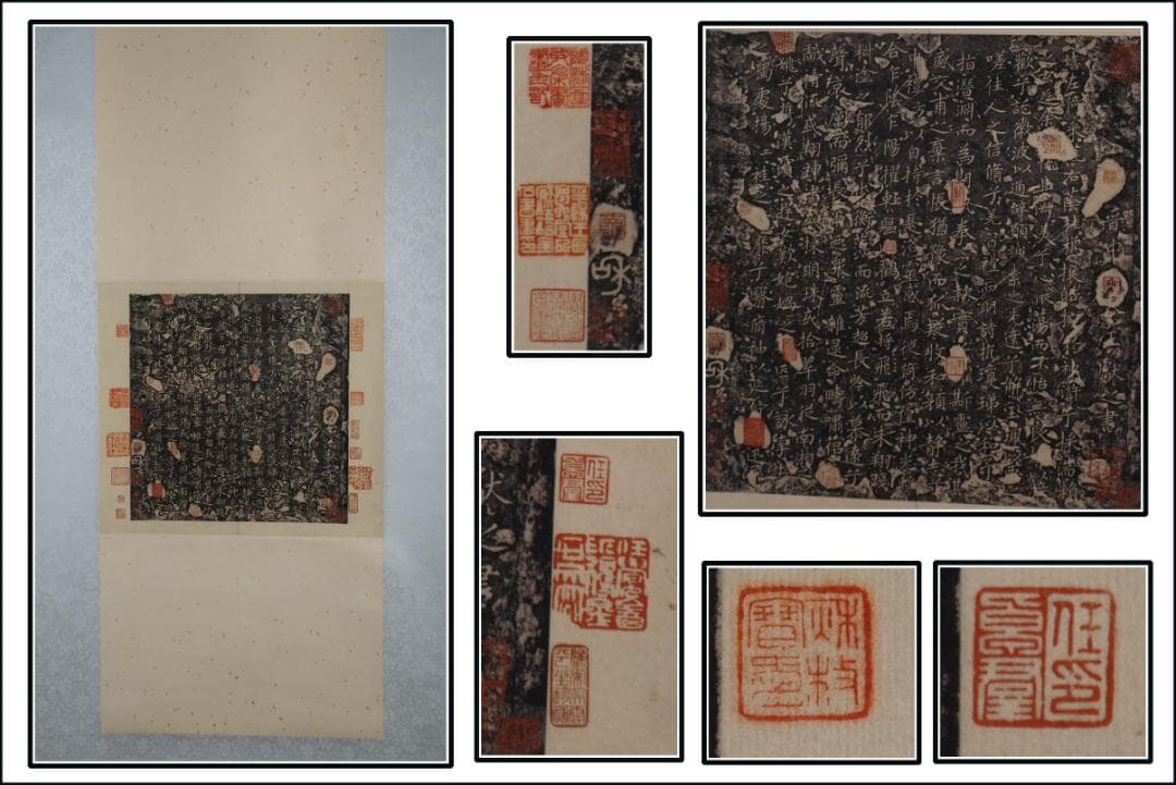 骨董市仕入れ品　中国清時代の掛軸　人物図　肉筆保証　 DE402A7-3