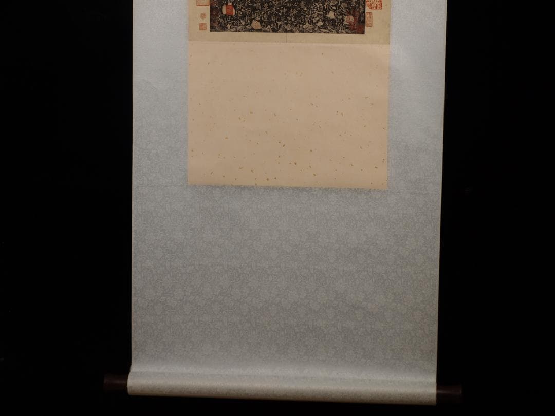 骨董市仕入れ品　中国清時代の掛軸　人物図　肉筆保証　 DE402A7-3