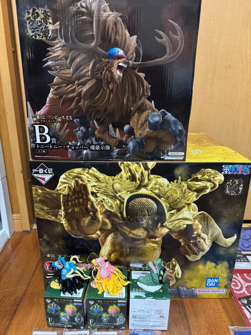 【翌日発送可能】一番くじ ワンピース EX 悪魔を宿す者達 vol.3