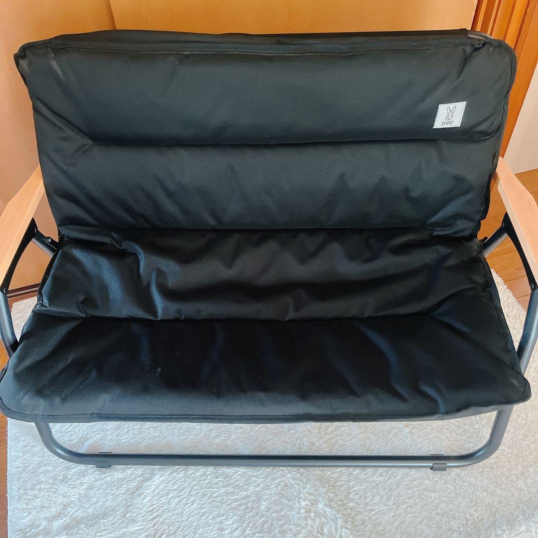 K_s0213様リクエスト品】DOD グッドラックソファ CS2-500 ブラッ