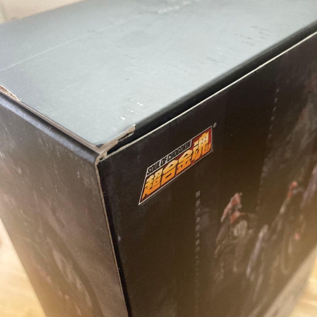 【未開封品】超合金魂 GX-48K ビッグオー 鉄仕上げ(フルパッケージ)