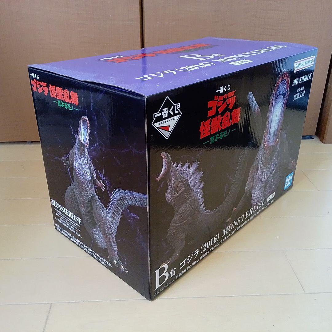 一番くじ　ゴジラ怪獣乱舞　B賞 シンゴジラ
