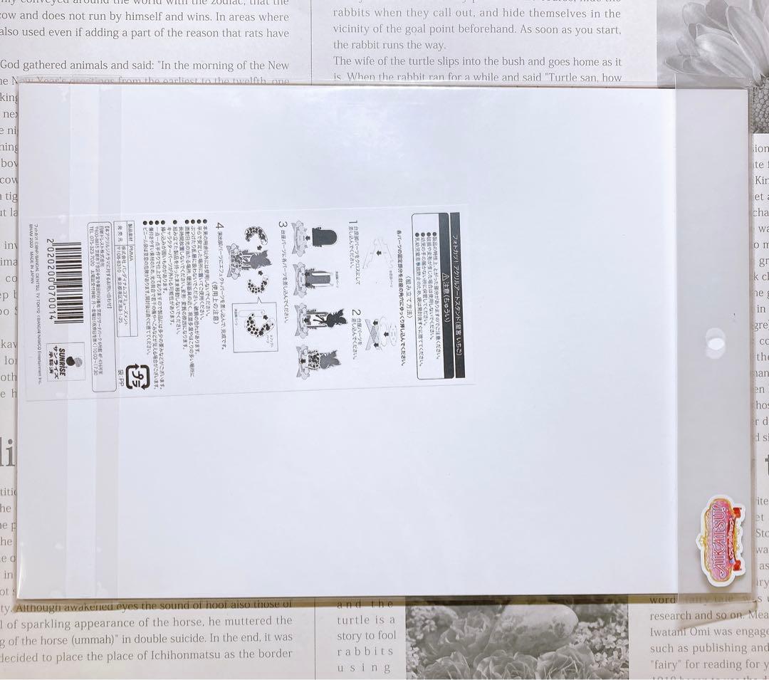 【匿名・追跡有】【新品未開封】アイカツ！ アクリルアートスタンド 星宮いちご