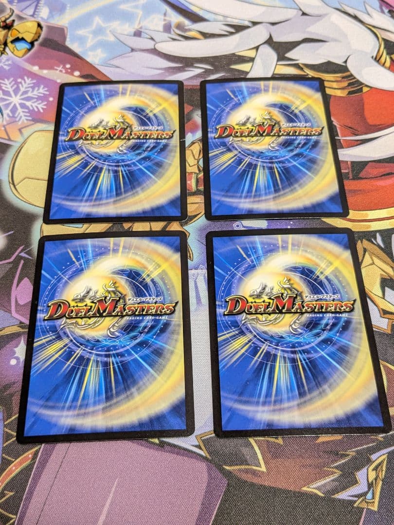 ルード・ザーナ　ルードザーナ　キャラプレミアムトレジャー　キャラトレ　4枚セット