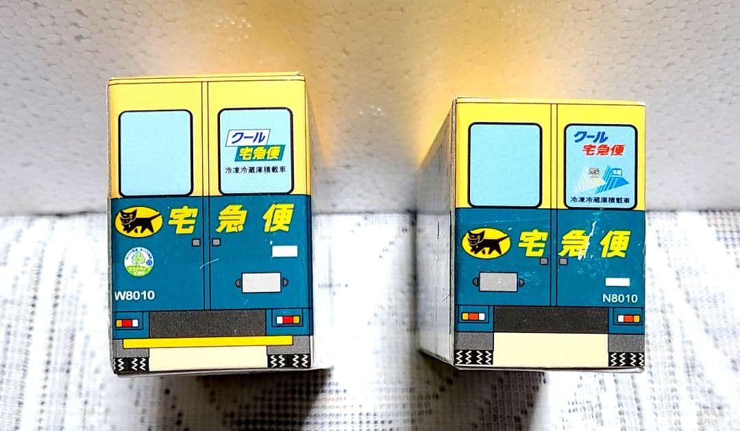 ヤマトミニカー5台セット　新品非売品