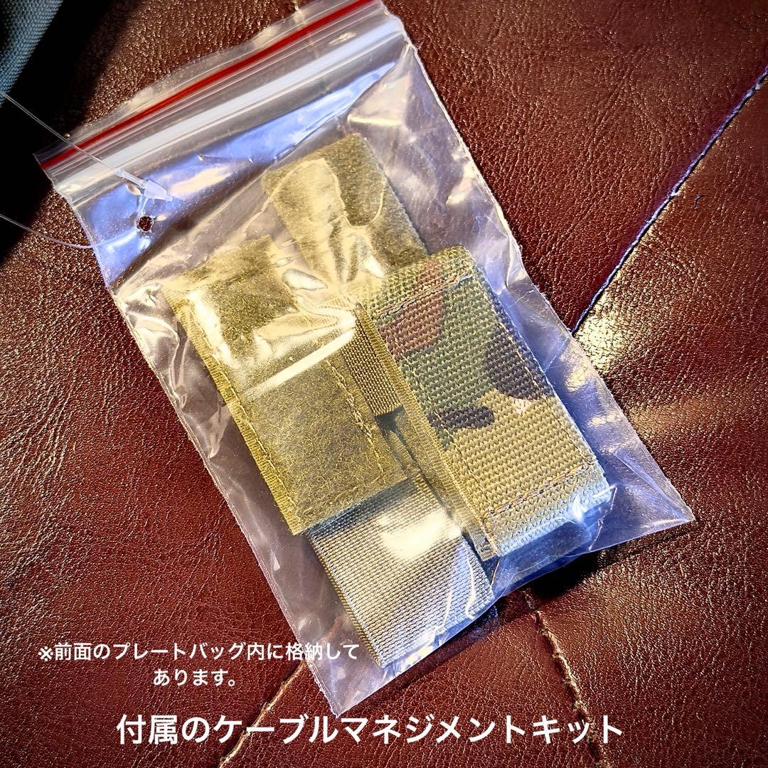 【実物新品】AGILITE K-ZERO マルチカム (クイックリリース2個付)